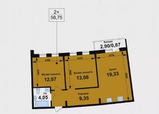Продам 2-комнатную квартиру, 58.8 м2, Кстово, ЖК Ватсон
