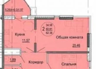 Продаю 2-ком. квартиру, 65 м2, Краснодар, Совхозная улица, 1к1, ЖК Седьмой Континент