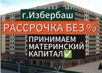 Продаю однокомнатную квартиру, 45 м2, Избербаш, улица Сурмина, 4