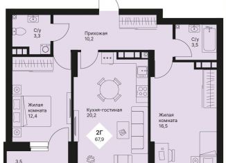 Продаю 2-комнатную квартиру, 67.9 м2, Екатеринбург, метро Проспект Космонавтов