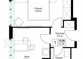Продаю 1-ком. квартиру, 31.5 м2, деревня Сапроново, микрорайон Купелинка, 7