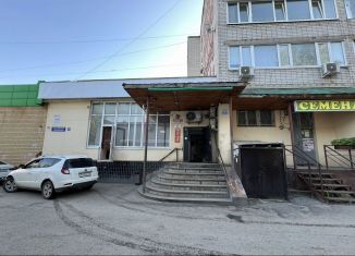 Аренда помещения свободного назначения, 96.3 м2, Йошкар-Ола, улица Строителей, 38