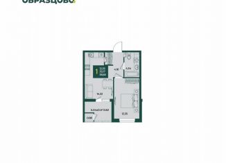 Продаю однокомнатную квартиру, 38.7 м2, Краснодар, микрорайон Образцово