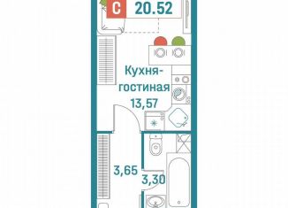 Продажа квартиры студии, 20.5 м2, Мурино, ЖК Графика