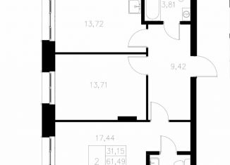 Продается 2-ком. квартира, 61.5 м2, Татарстан, Адмиралтейская улица, 2