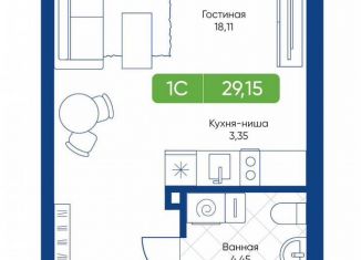 Продается квартира студия, 29.2 м2, Новосибирск, метро Золотая Нива, улица Королёва, 2