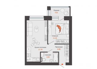 Продается 1-ком. квартира, 41 м2, Киров