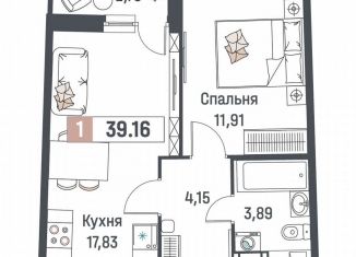 Продам 1-комнатную квартиру, 39.2 м2, Мурино, ЖК Авиатор