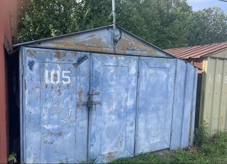 Продаю гараж, 20 м2, Пушкин, Гусарская улица, 24