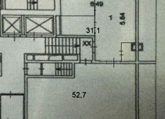 Продаю помещение свободного назначения, 53.8 м2, деревня Сапроново, квартал Центральный, 1
