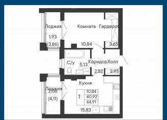Продается 1-комнатная квартира, 44.9 м2, Ростов-на-Дону