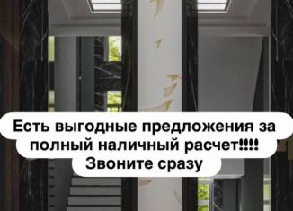 2-ком. квартира на продажу, 77 м2, Махачкала, проспект Насрутдинова, 160, Ленинский внутригородской район