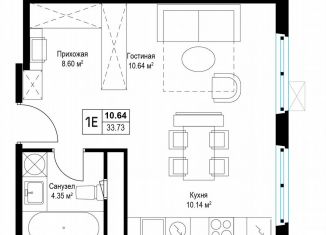 Продам квартиру студию, 33.9 м2, деревня Сапроново, микрорайон Купелинка, 7, ЖК Эко Видное 2.0
