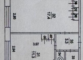 Продажа 1-комнатной квартиры, 29.8 м2, Рошаль, улица Коммунаров, 2