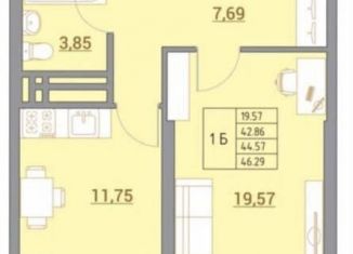 Продажа однокомнатной квартиры, 47 м2, Ростов-на-Дону, ЖК Новый Горизонт, Тибетская улица