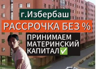Продается однокомнатная квартира, 45 м2, Избербаш, улица Сурмина, 2