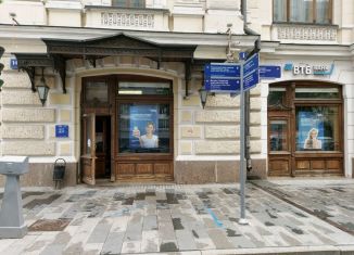 Продается торговая площадь, 401.3 м2, Москва, Неглинная улица, 14с1А, Мещанский район