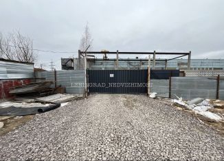 Продам гараж, 18 м2, Санкт-Петербург, Донецкая улица, 2А