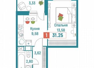 1-комнатная квартира на продажу, 31.3 м2, Мурино, ЖК Графика