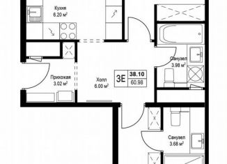 Продажа 2-ком. квартиры, 60.6 м2, деревня Сапроново, квартал Центральный, 9, ЖК Эко Видное 2.0