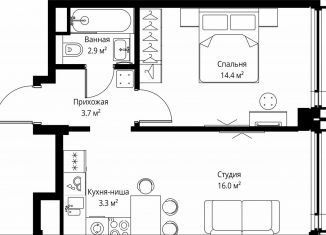 Продается 1-ком. квартира, 40.3 м2, Москва, САО, 2-я Хуторская улица, 34