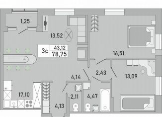 2-комнатная квартира на продажу, 78.8 м2, Республика Башкортостан, жилой комплекс Платинум, скА
