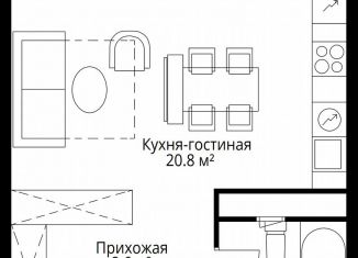 Продажа квартиры студии, 33.8 м2, деревня Сапроново, квартал Центральный, 9