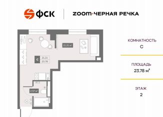 Продается 1-комнатная квартира, 23.8 м2, Санкт-Петербург, Коломяжский проспект, 4