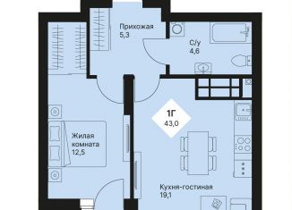Продажа 1-ком. квартиры, 43 м2, Екатеринбург, метро Проспект Космонавтов