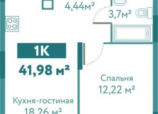 Продам 1-комнатную квартиру, 42 м2, Тюмень, улица Павла Никольского, 6, ЖК Акватория