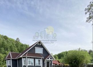 Дом на продажу, 90 м2, Иркутская область, Луговая улица, 21/2