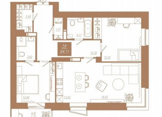 Продажа двухкомнатной квартиры, 84.1 м2, Красноярский край, 3-я Краснодарская улица, 14А