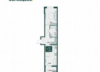 Продается 1-комнатная квартира, 44.4 м2, Краснодар, микрорайон Образцово