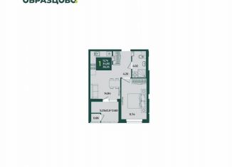 Продается 1-комнатная квартира, 38.3 м2, Краснодар, микрорайон Образцово