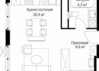 Квартира на продажу студия, 33.8 м2, деревня Сапроново, микрорайон Купелинка, 7