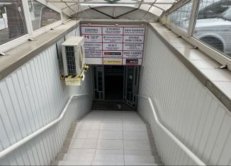 Продается помещение свободного назначения, 27 м2, Ставрополь, улица Ленина, 243, микрорайон № 2