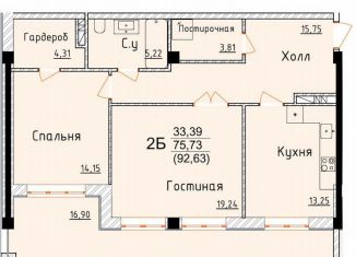 Продается 2-ком. квартира, 92.6 м2, Дагестан, улица Графа Воронцова, 78скА-3