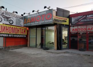 Сдача в аренду офиса, 18 м2, Ростов-на-Дону, улица Малиновского, 13М, Советский район