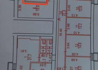 Сдается в аренду офис, 12.7 м2, Москва, Скаковая улица, 34к1, Скаковая улица