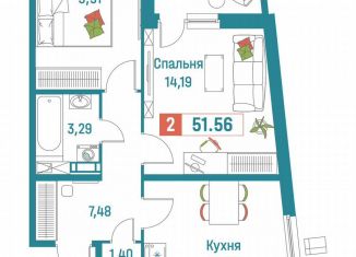 Двухкомнатная квартира на продажу, 51.6 м2, Мурино, ЖК Графика