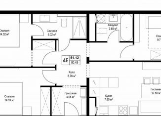 Продажа трехкомнатной квартиры, 80.7 м2, деревня Сапроново, ЖК Эко Видное 2.0, микрорайон Купелинка, 7