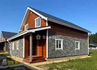 Продается дом, 165 м2, деревня Рязанцево, Центральная улица