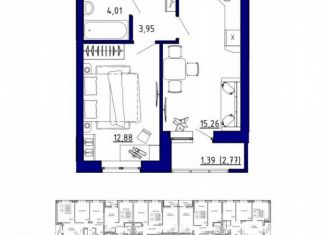 Продажа 1-ком. квартиры, 37.5 м2, Аксай