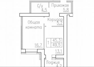 Продается однокомнатная квартира, 49.5 м2, рабочий посёлок Краснообск, 3-й микрорайон, 20