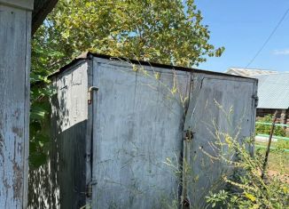 Продажа гаража, 10 м2, Республика Башкортостан, площадь имени Ленина