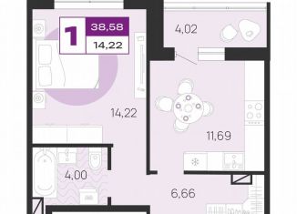 Продажа однокомнатной квартиры, 38.6 м2, Брянск
