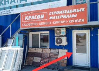 Сдаю в аренду помещение свободного назначения, 27.9 м2, Севастополь, Камышовое шоссе, 27