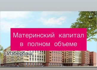 Продается 2-ком. квартира, 74 м2, Избербаш, улица Г. Брода, 2