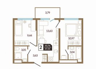 Продаю двухкомнатную квартиру, 47.6 м2, деревня Дударева