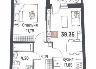 1-комнатная квартира на продажу, 39.4 м2, Мурино, ЖК Авиатор